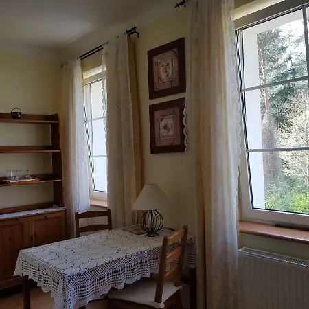 홈스테이 Reverans